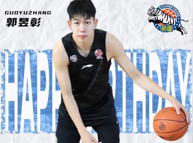 登场的时间