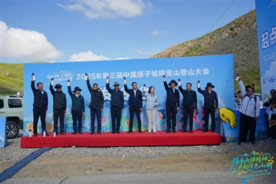 拉先加与新