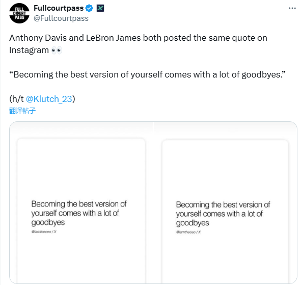 AZQYb, 此后老詹出 AZQYb, 此后老詹出