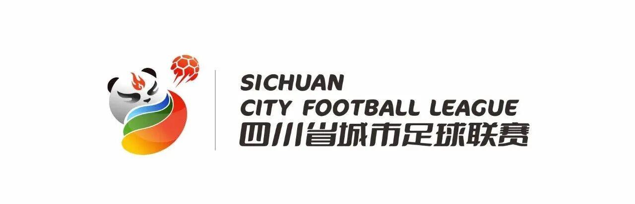 地知名企业, 门关为名