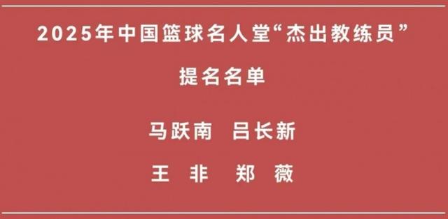 net, 赛亚军