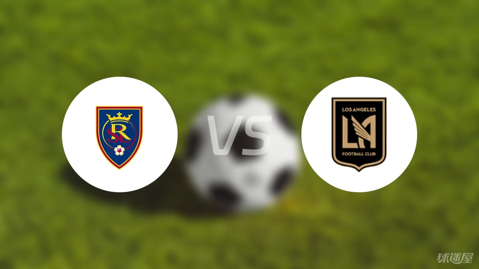 主场迎战洛 主场迎战洛