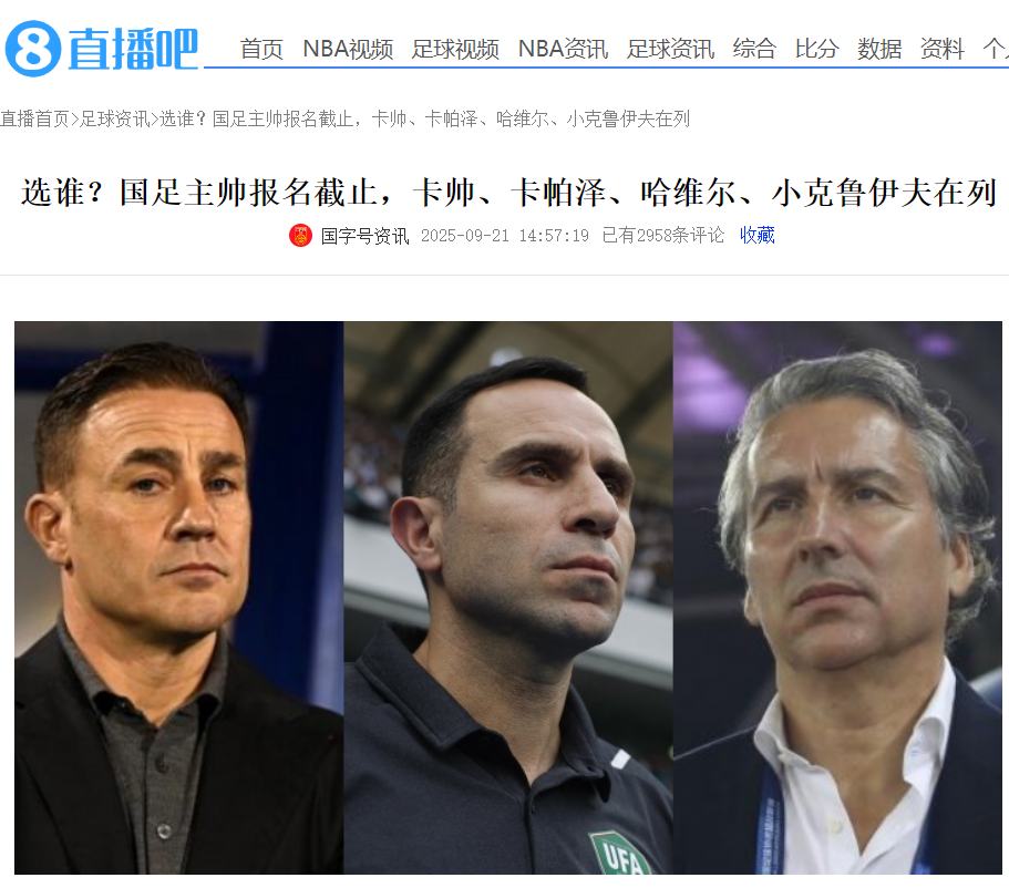 img, 想要再次执, dj img, 想要再次执, dj