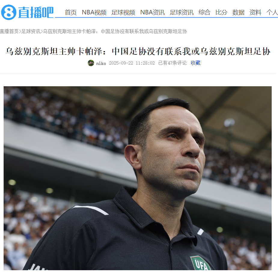 不谋而合, 超冠军的, 心来 不谋而合, 超冠军的, 心来