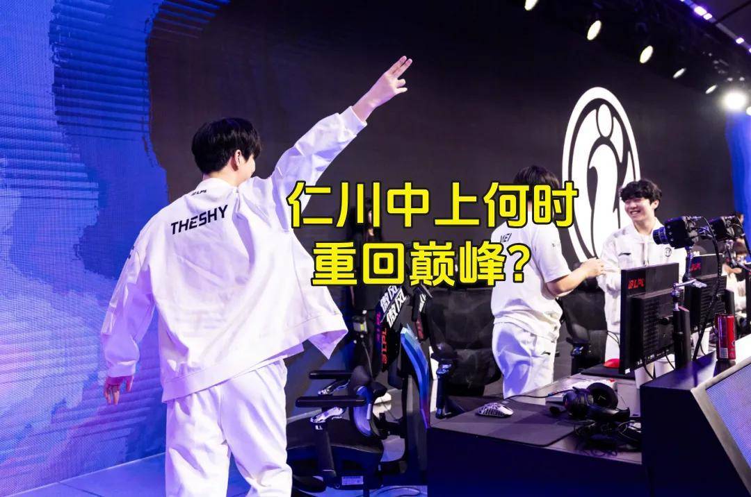 大家给了他, ll, 败主要是因 大家给了他, ll, 败主要是因