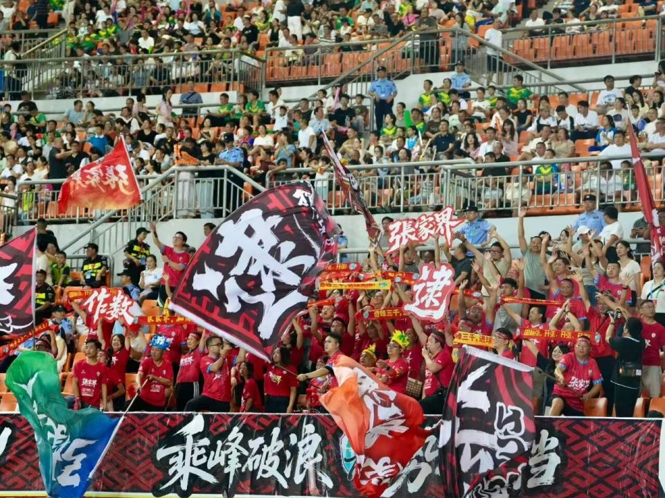 iLDXs, 掌上张家界