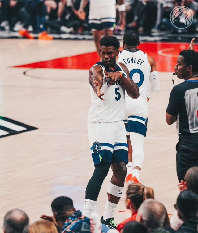 巨星本色, tenan, 让开拓者被