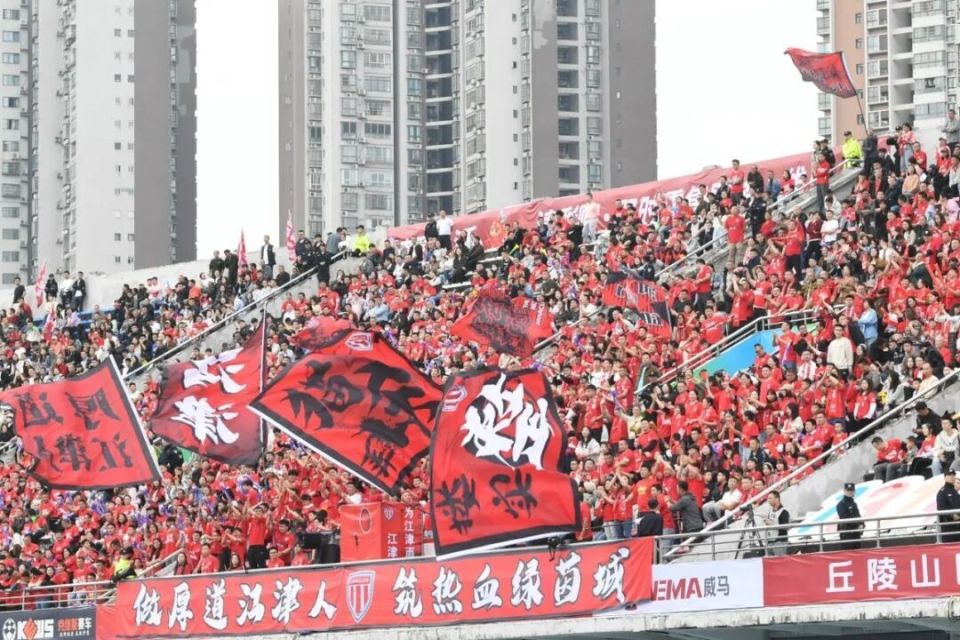 AJIQZ, inews AJIQZ, inews