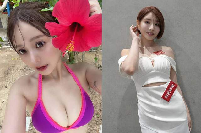 多天被拍到 多天被拍到