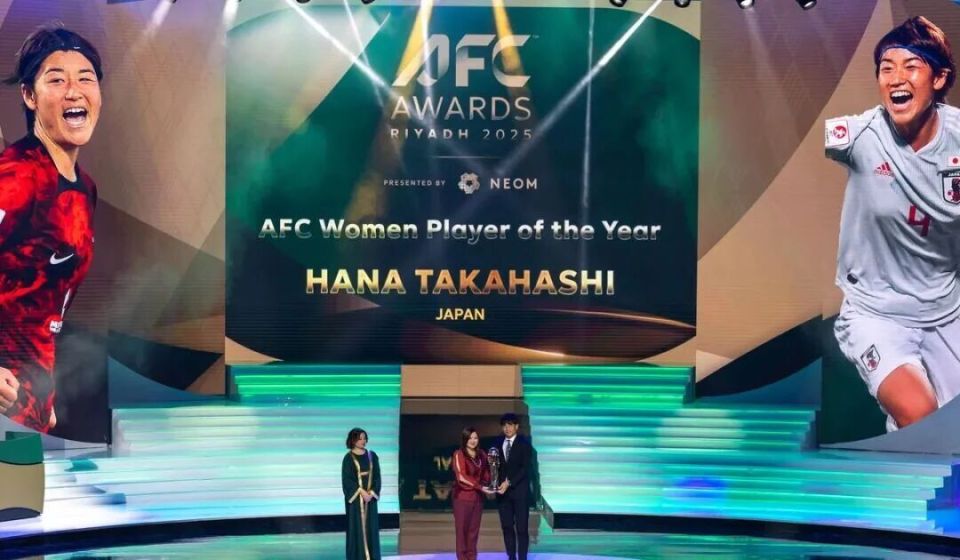 夺得首届女, BavOj 夺得首届女, BavOj